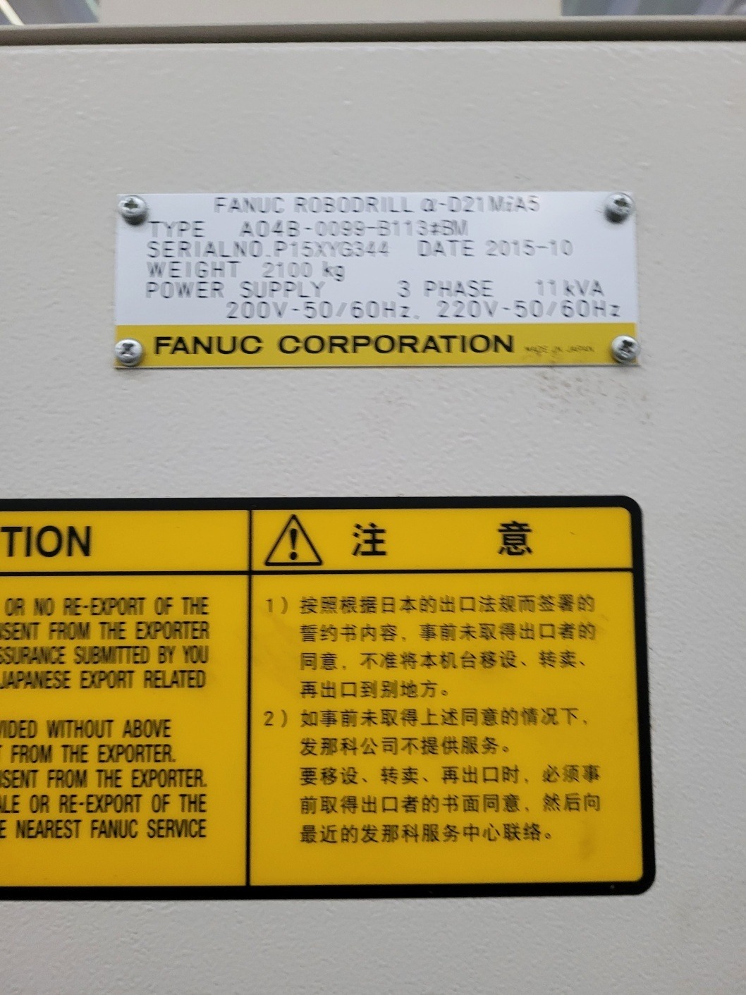KakaoTalk_20240229_202936858_04.jpg