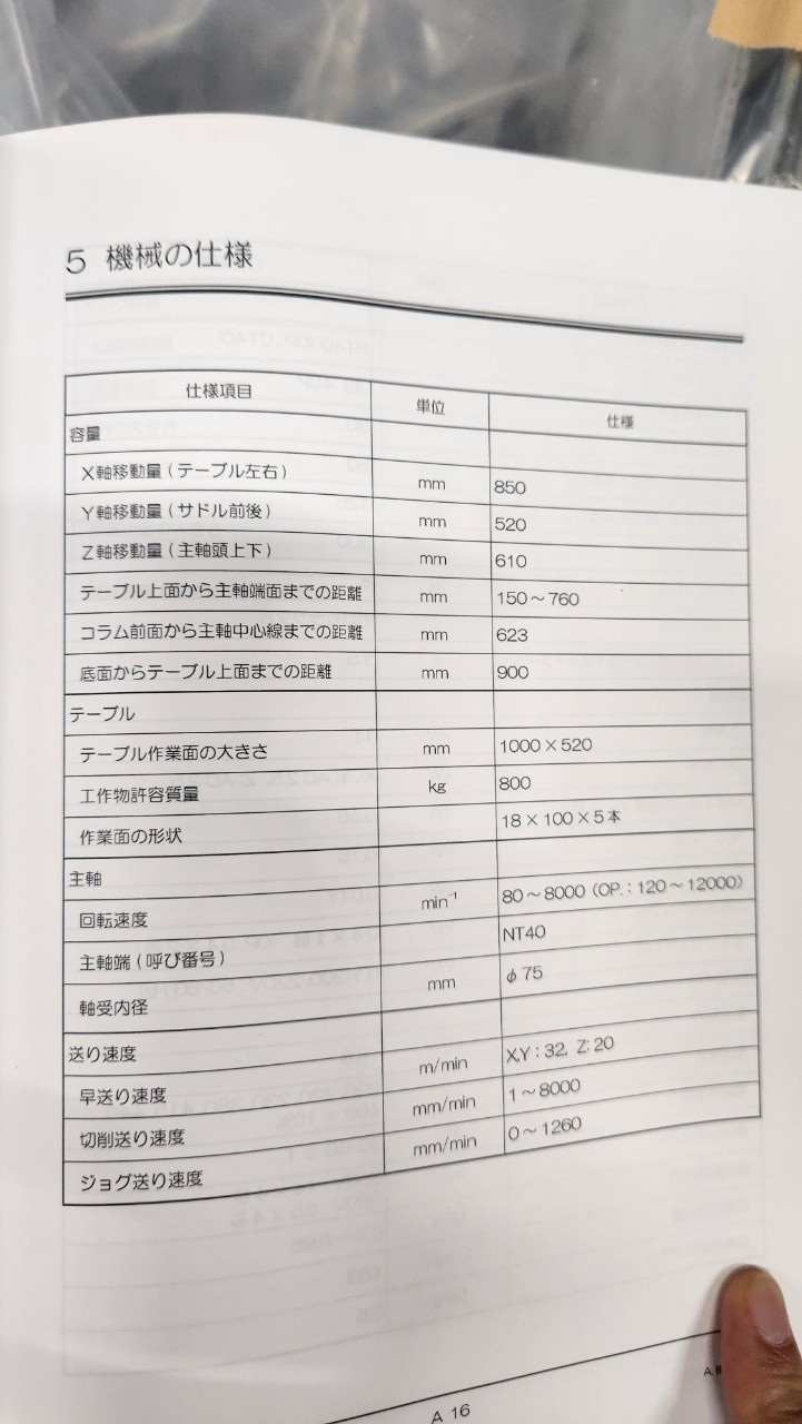 db84a491672ea8ca42c132b54ec0dacf_1729834974_3961.jpg
