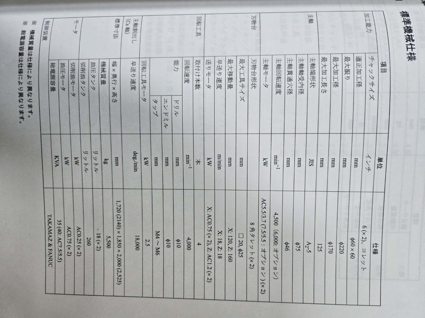 db84a491672ea8ca42c132b54ec0dacf_1729835468_3343.jpg